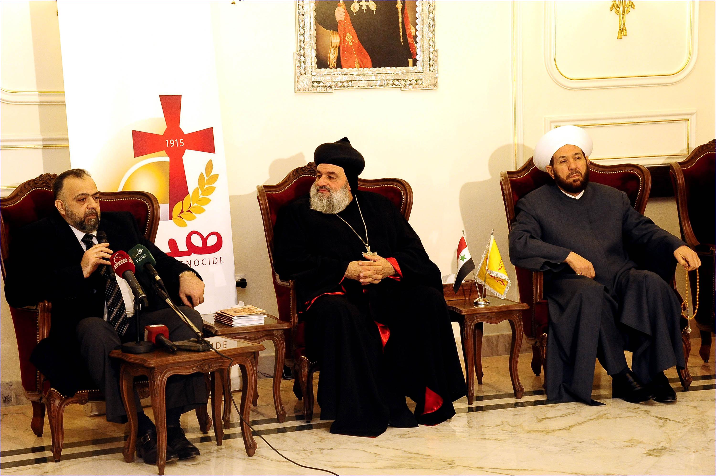 Syrian Religious Leaders Denounce Violence