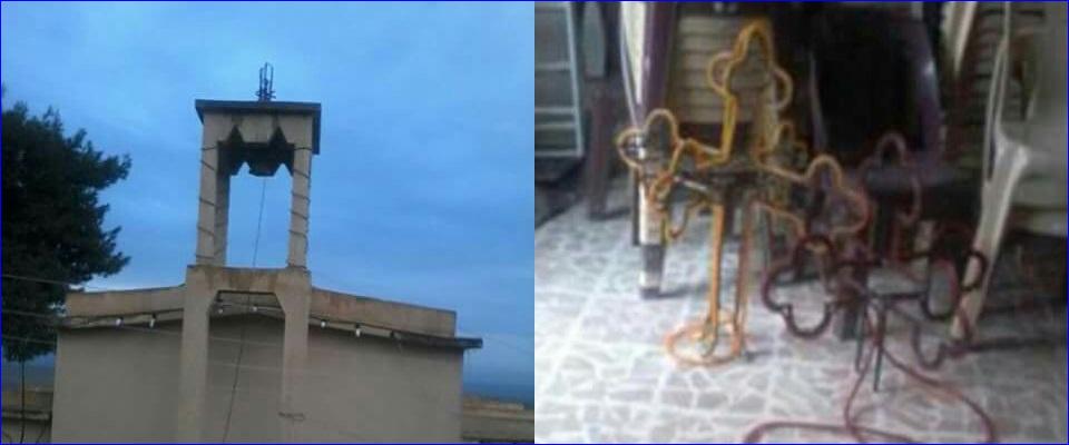 The church in Tel Hormizd, Syria and the cross that was removed from it by ISIS.