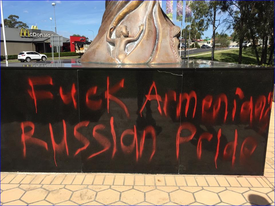 Assyrian Genocide Monument in Sydney Vandalized for Third Time