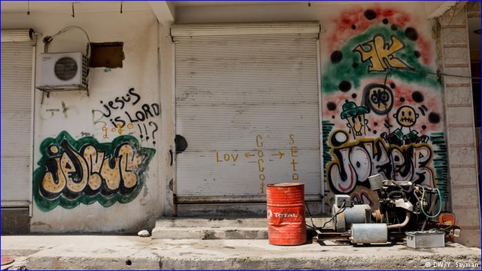 A scene from the Christian neighborhood of Derek in northeastern Syria where Kurds make up most of the population.