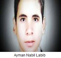 (AINA) -- In mid-October Egyptian media published news of an altercation ... - AymanNabilLabib0