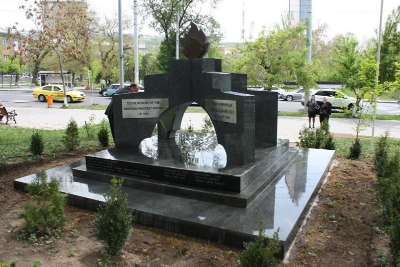 The Assyrian Genocide Memorial in Yerevan, Armenia.