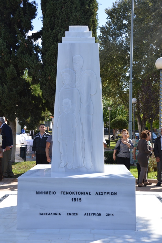 Assyrian Genocide Monument Erected in Athens