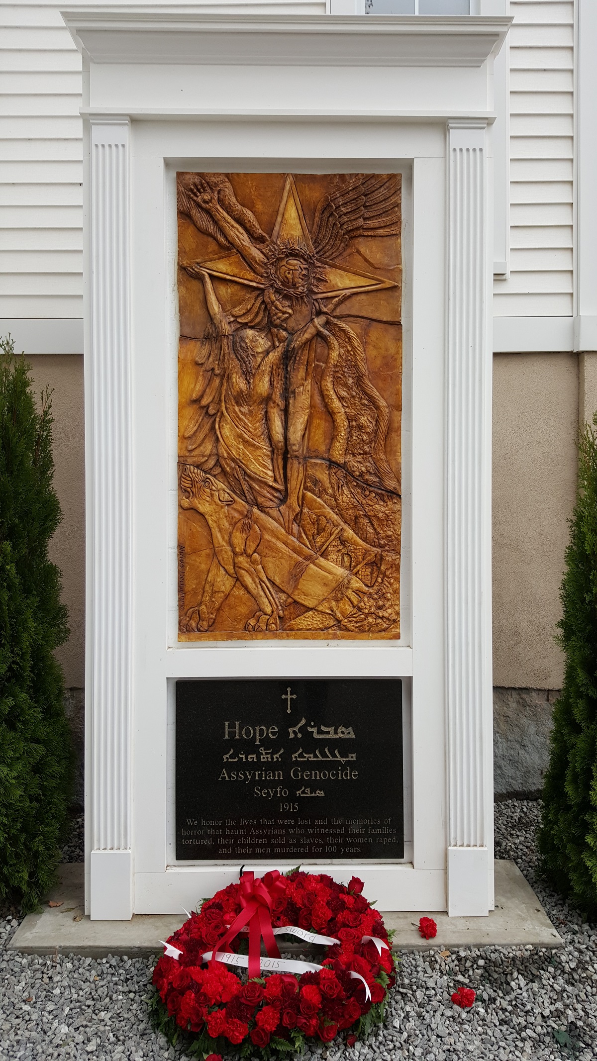 Assyrian Genocide Monument Unveiled in Boston
