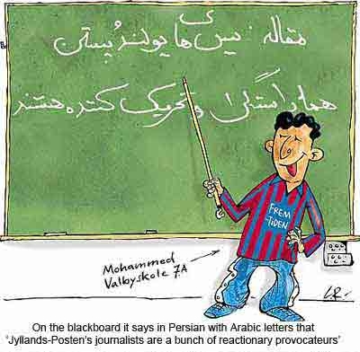 Cartoons Of Muhammad