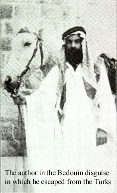 naayem.jpg (29776 bytes)