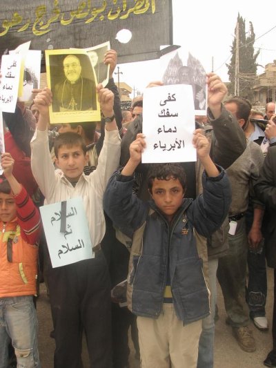 http://www.aina.org/images/rahhofuneral01.jpg