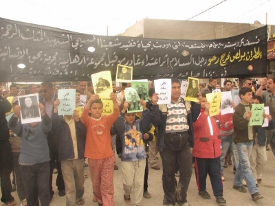 http://www.aina.org/images/rahhofuneral02.jpg
