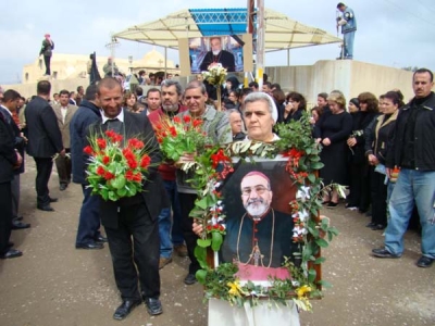 http://www.aina.org/images/rahhofuneral18.jpg