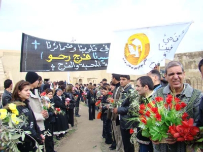 http://www.aina.org/images/rahhofuneral20.jpg