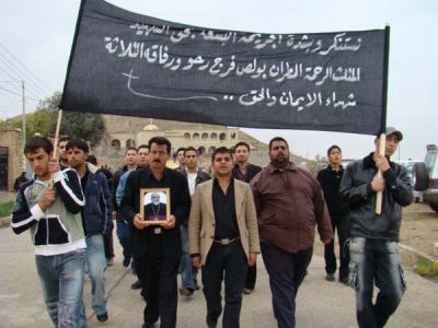 http://www.aina.org/images/rahhofuneral22.jpg