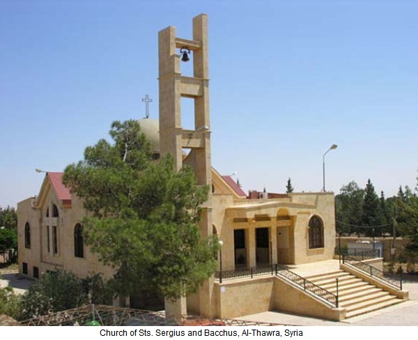 The Antiochian Orthodox church of Sts. Sergius and Bacchus, occupied by Al-Nusra Front
